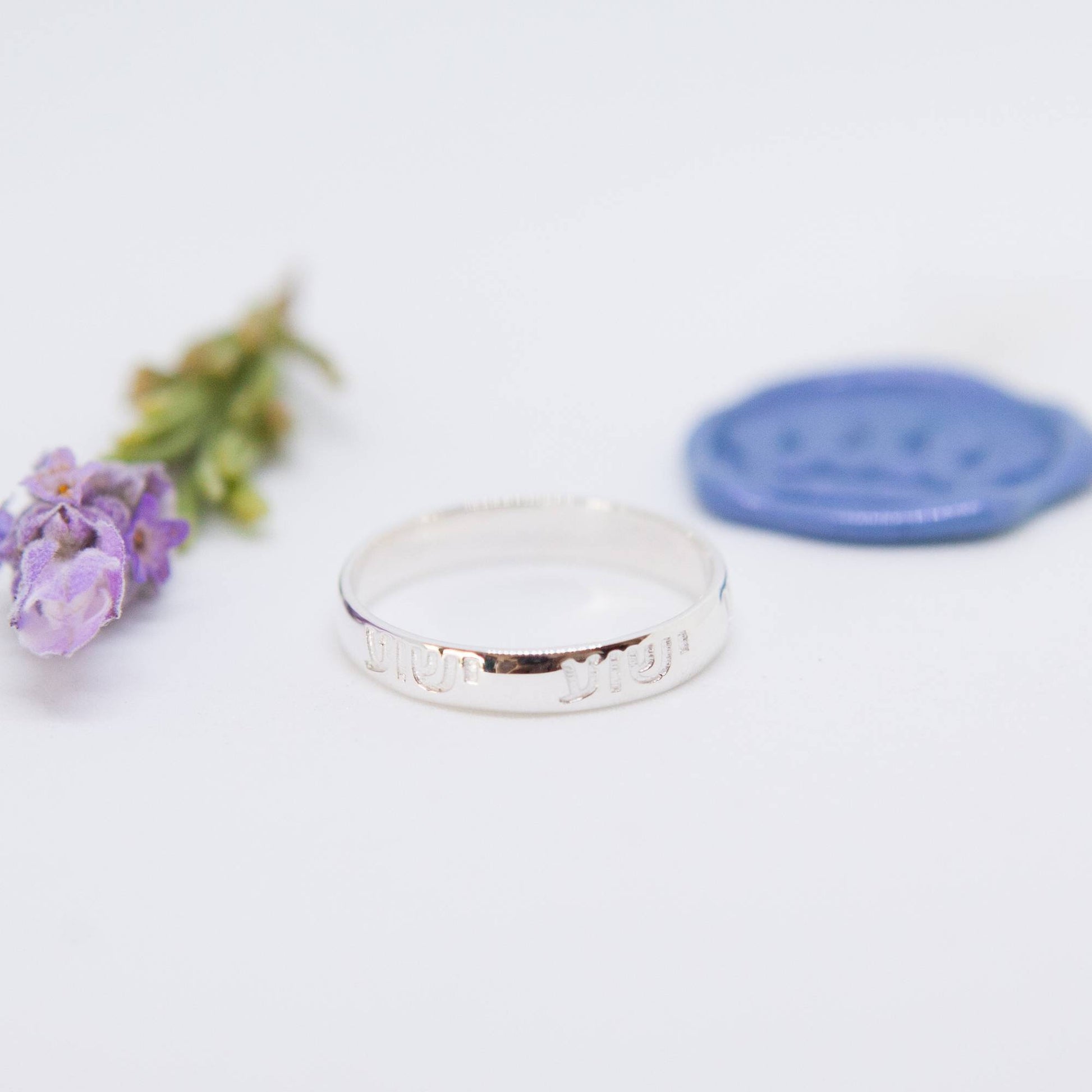 Y'shua Ring 4mm - Elloise Jewelry