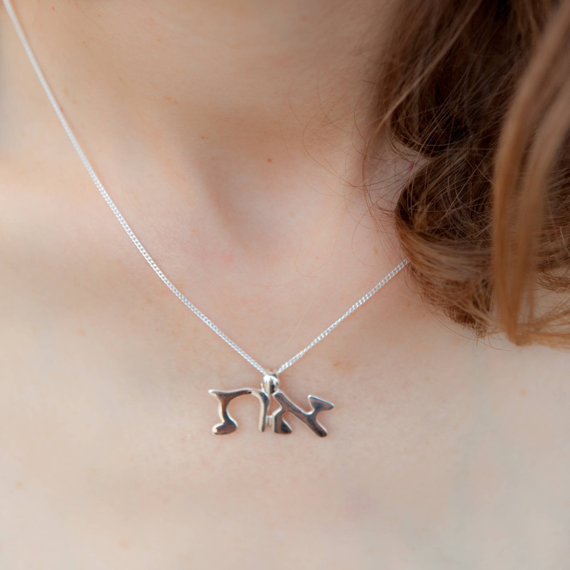 Aleph Tav Pendant - Elloise Jewelry