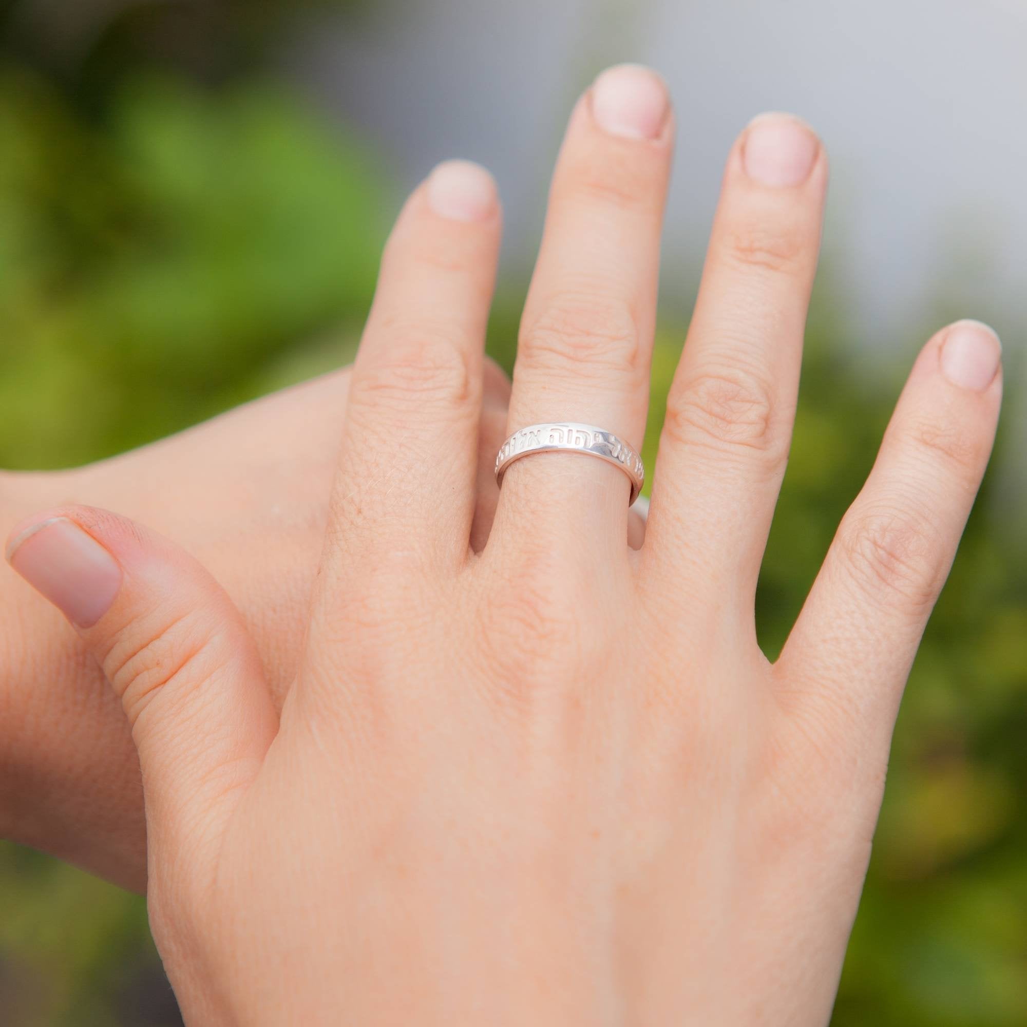 Shema Yisrael Ring 4mm - Elloise Jewelry