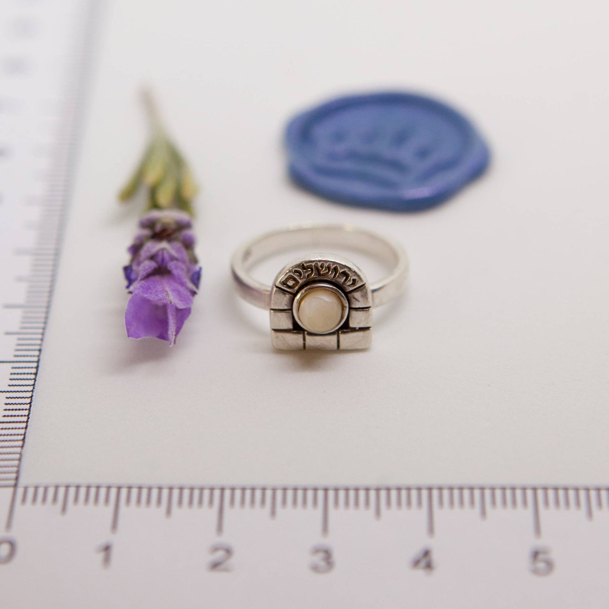 Yerushalayim Gate with Pearl Ring - Elloise Jewelry