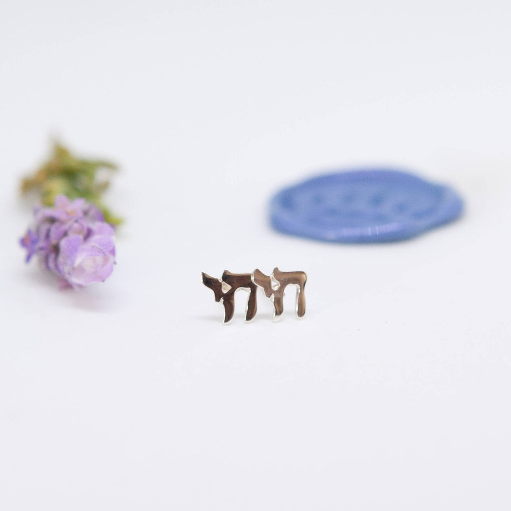 Chai/Life Studs - Elloise Jewelry