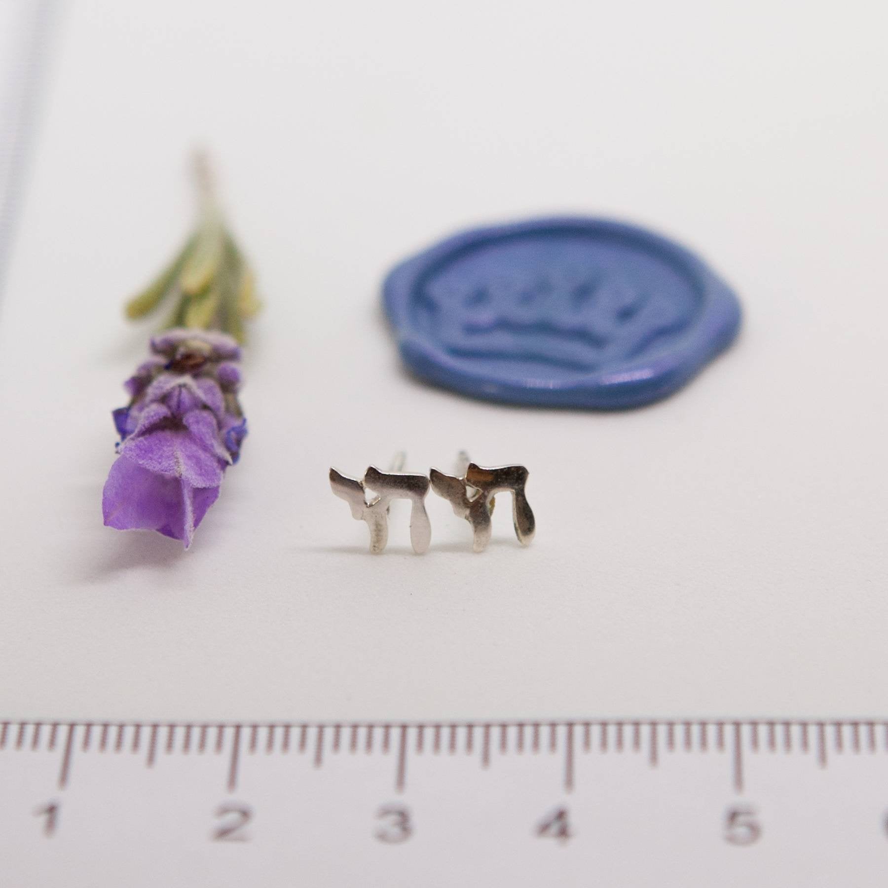 Chai/Life Studs - Elloise Jewelry