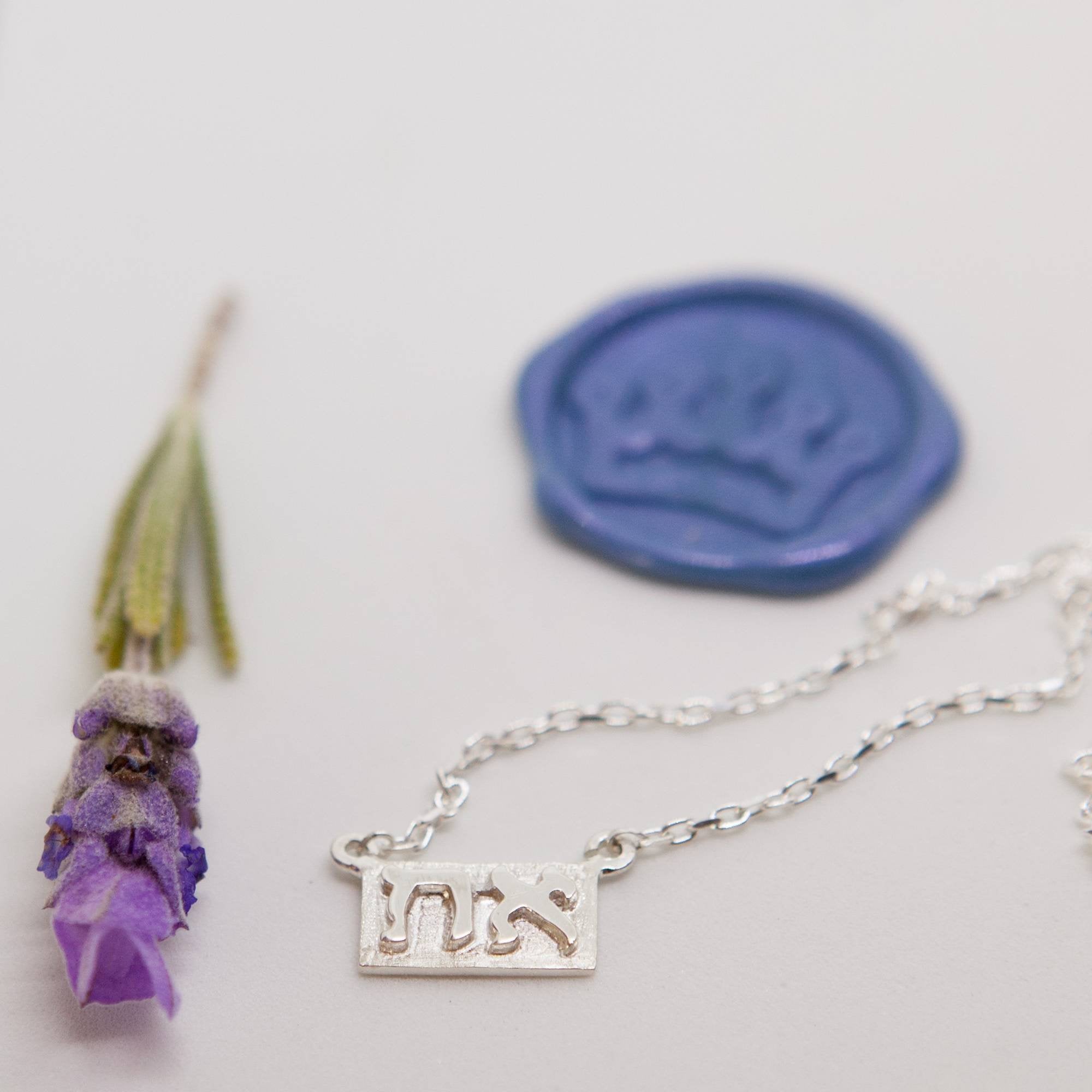 Aleph Tav Necklace - Elloise Jewelry