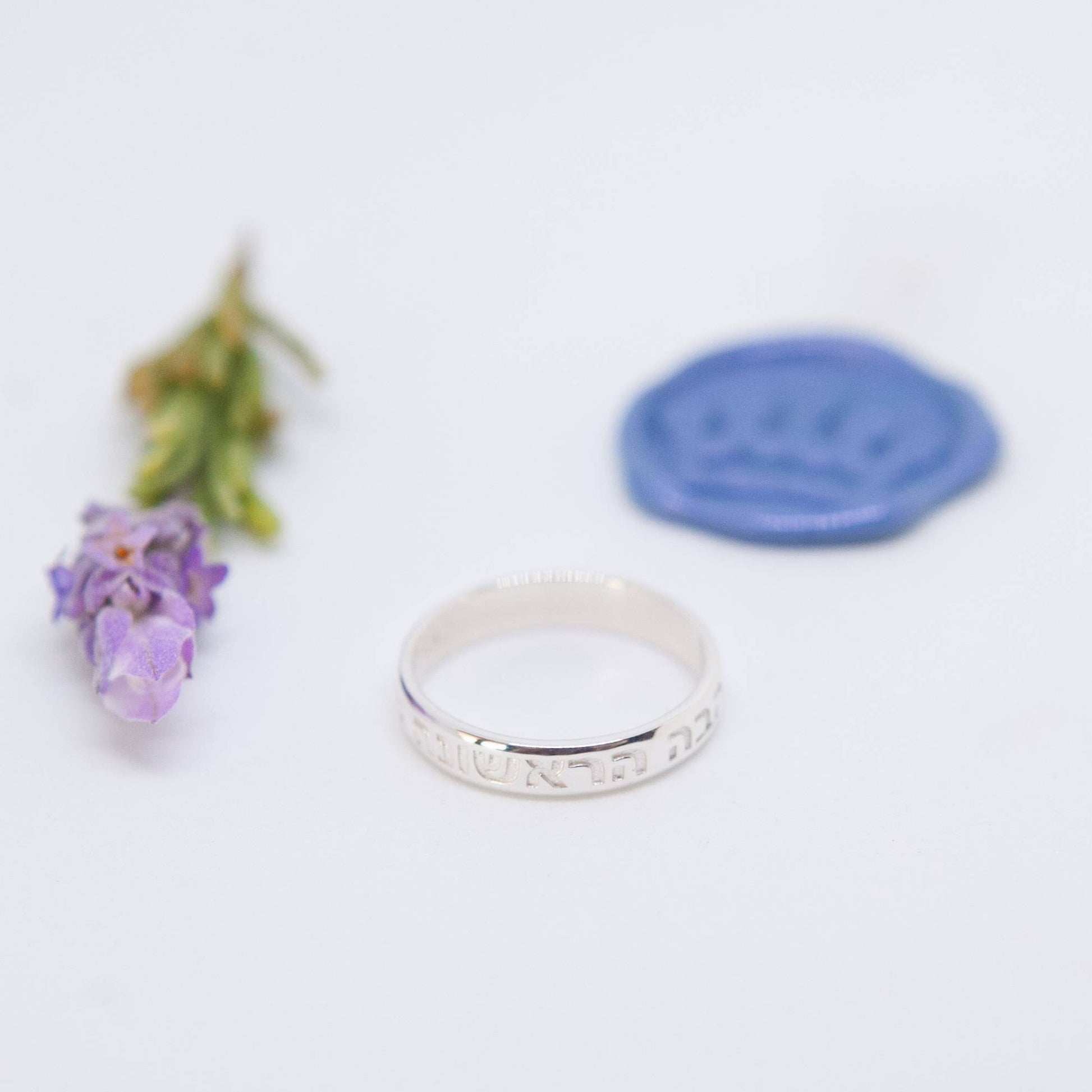 Remember Your First Love Ring 4mm - Elloise Jewelry