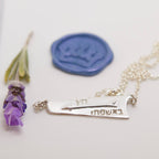 Arrow in His quiver (Is49:2) Necklace - Elloise Jewelry
