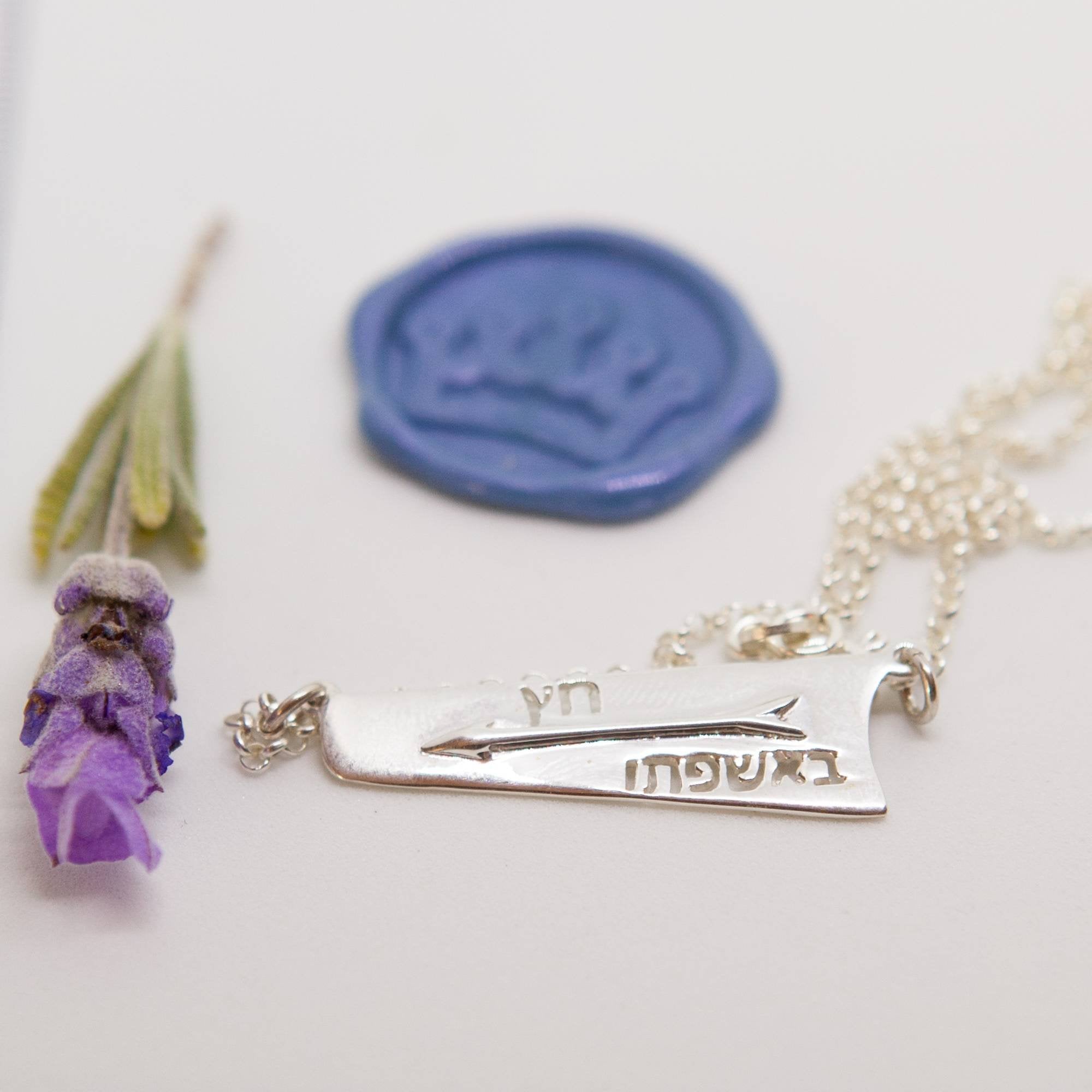 Arrow in His quiver (Is49:2) Necklace - Elloise Jewelry