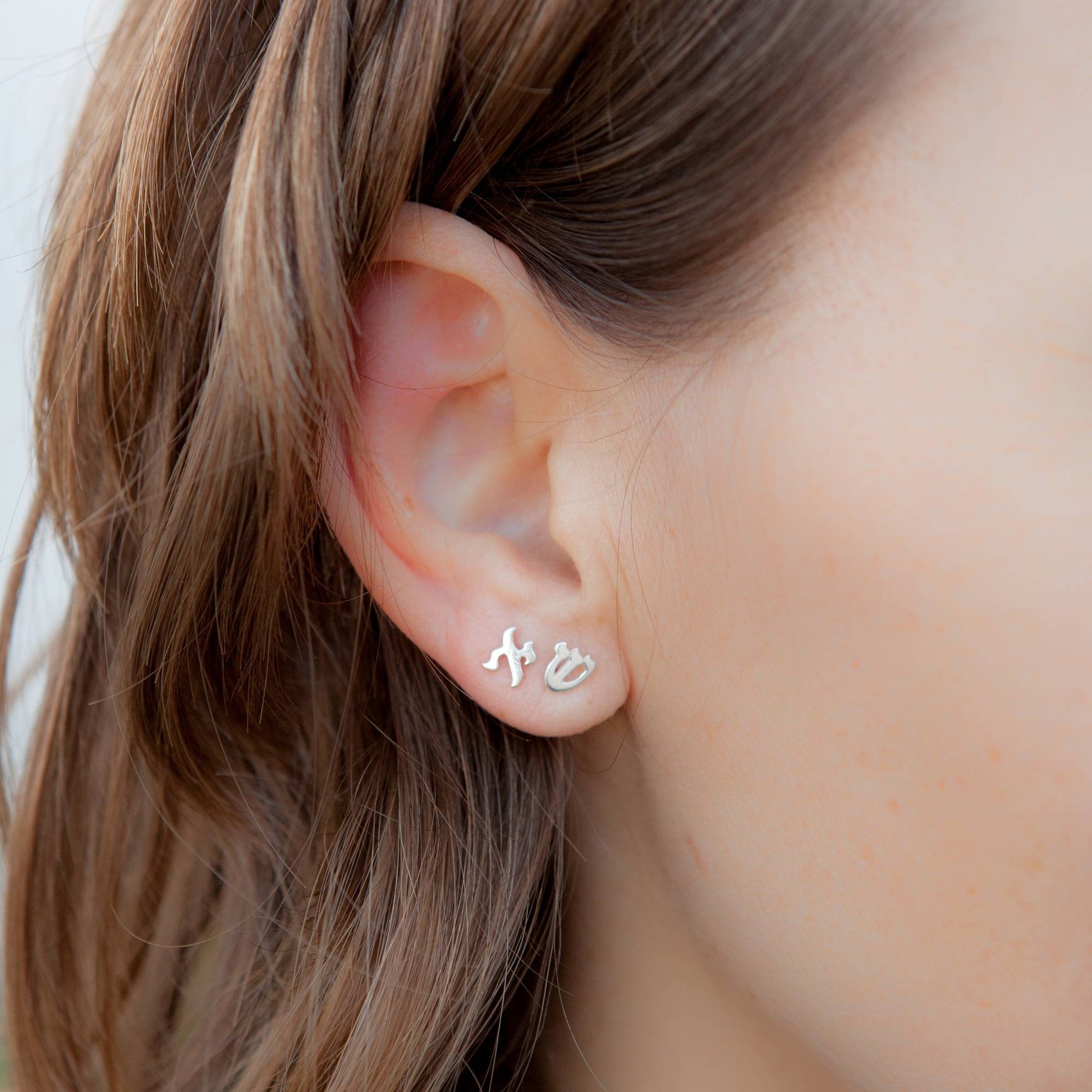 Aleph Shin (FIRE in Hebrew) Stud Earings - Elloise Jewelry