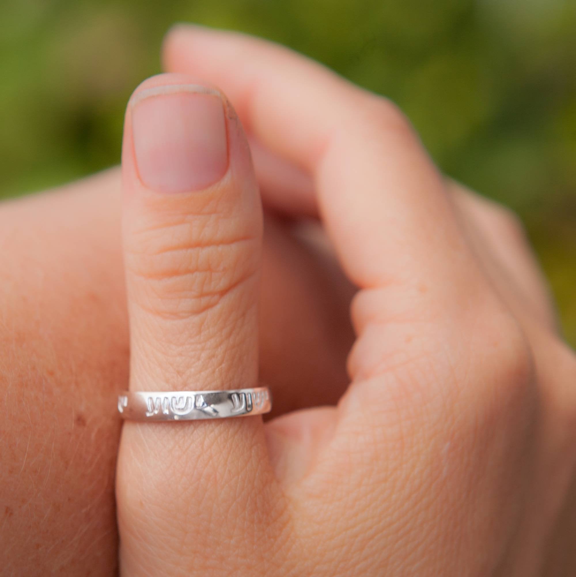 Y'shua Ring 4mm - Elloise Jewelry