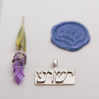 Y'shua Pendant - Elloise Jewelry