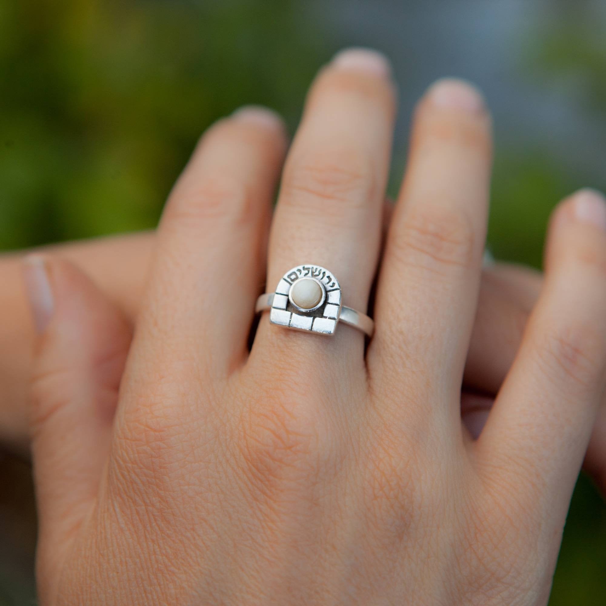 Yerushalayim Gate with Pearl Ring - Elloise Jewelry