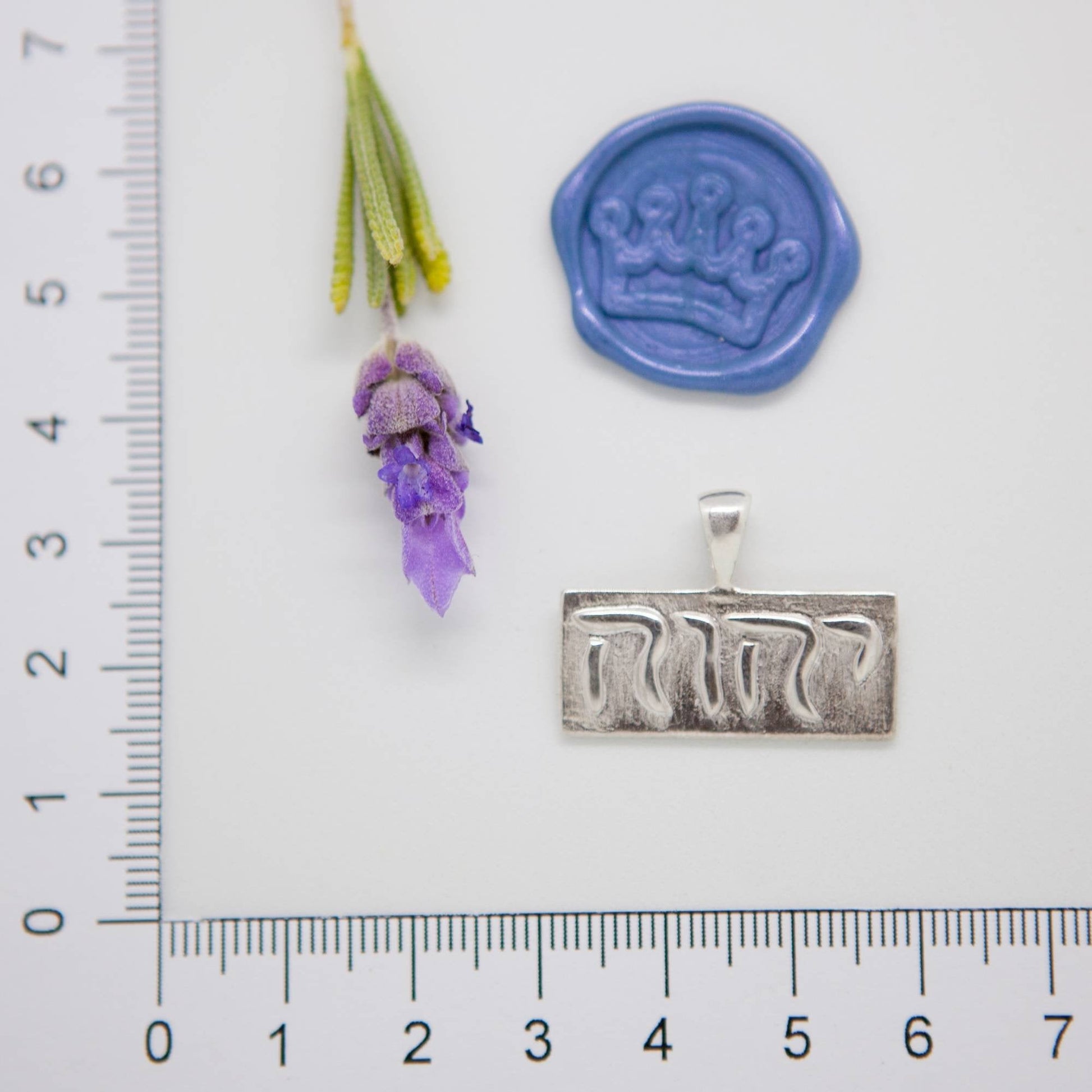 YHVH Pendant - Elloise Jewelry